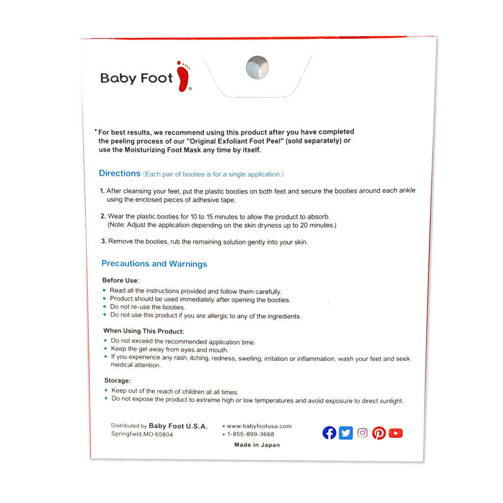 Moisturizing Foot Mask (Unscented)